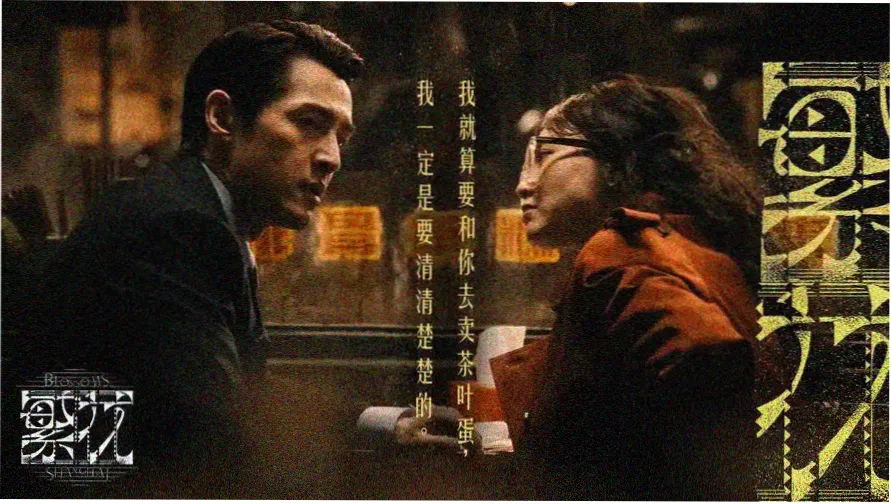 日本在线观看视频-热门日剧推荐